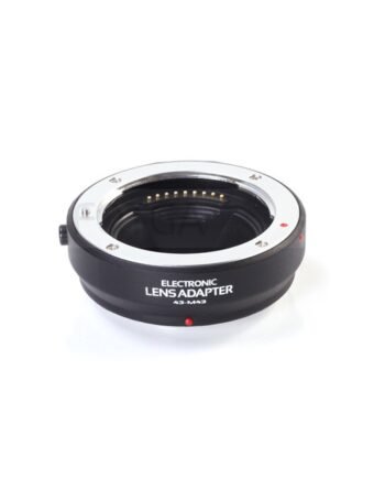 electronic adapter ring