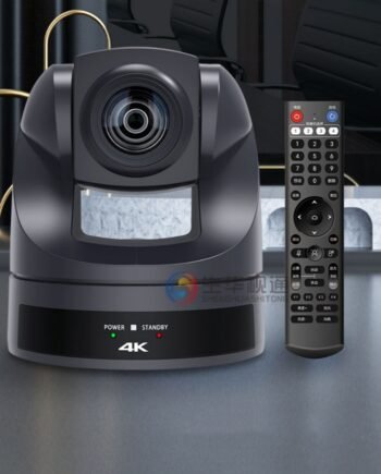 Video Conference Camera Zoom Webcast